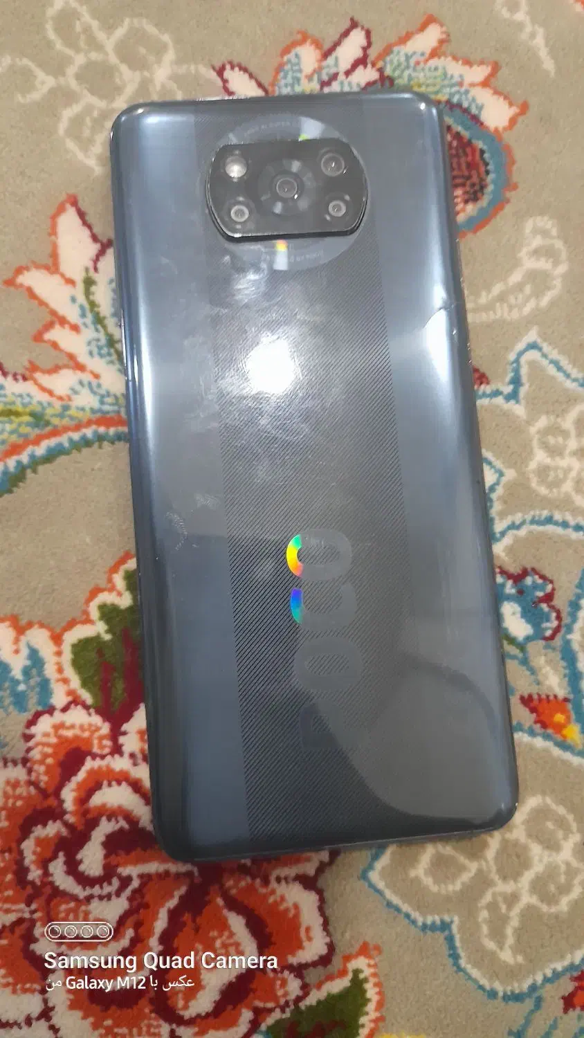 PKO|موبایل|جوانرود, |دیوار