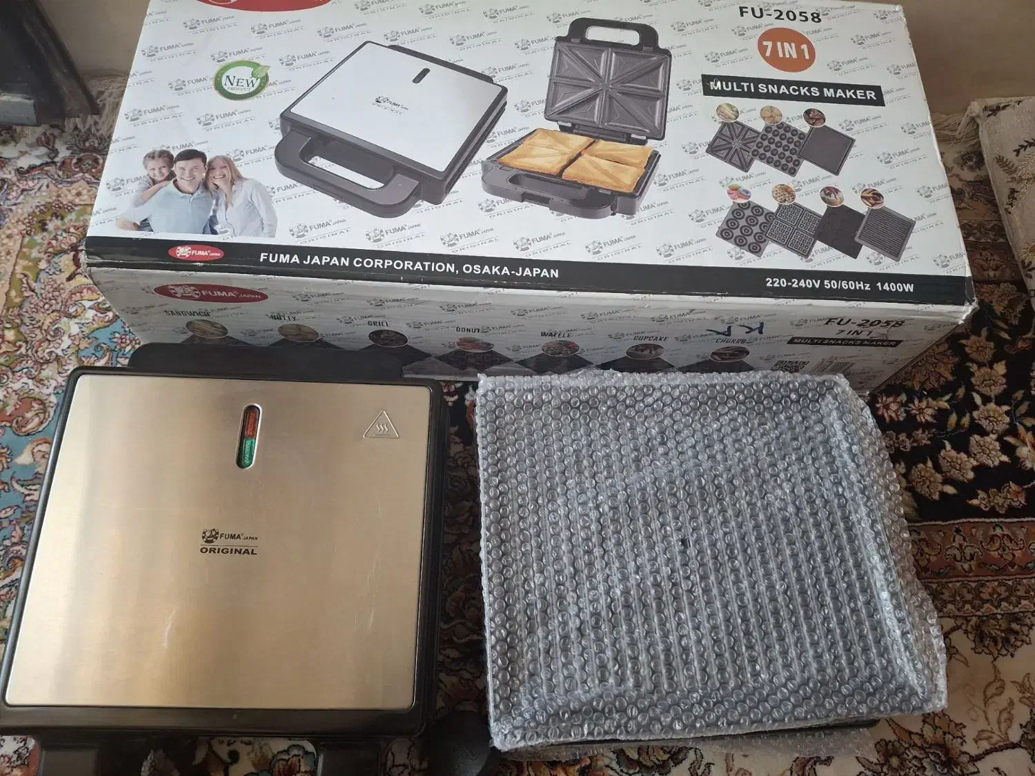 اسنک ساز هفت کاره|سایر لوازم برقی|سیرجان, |دیوار