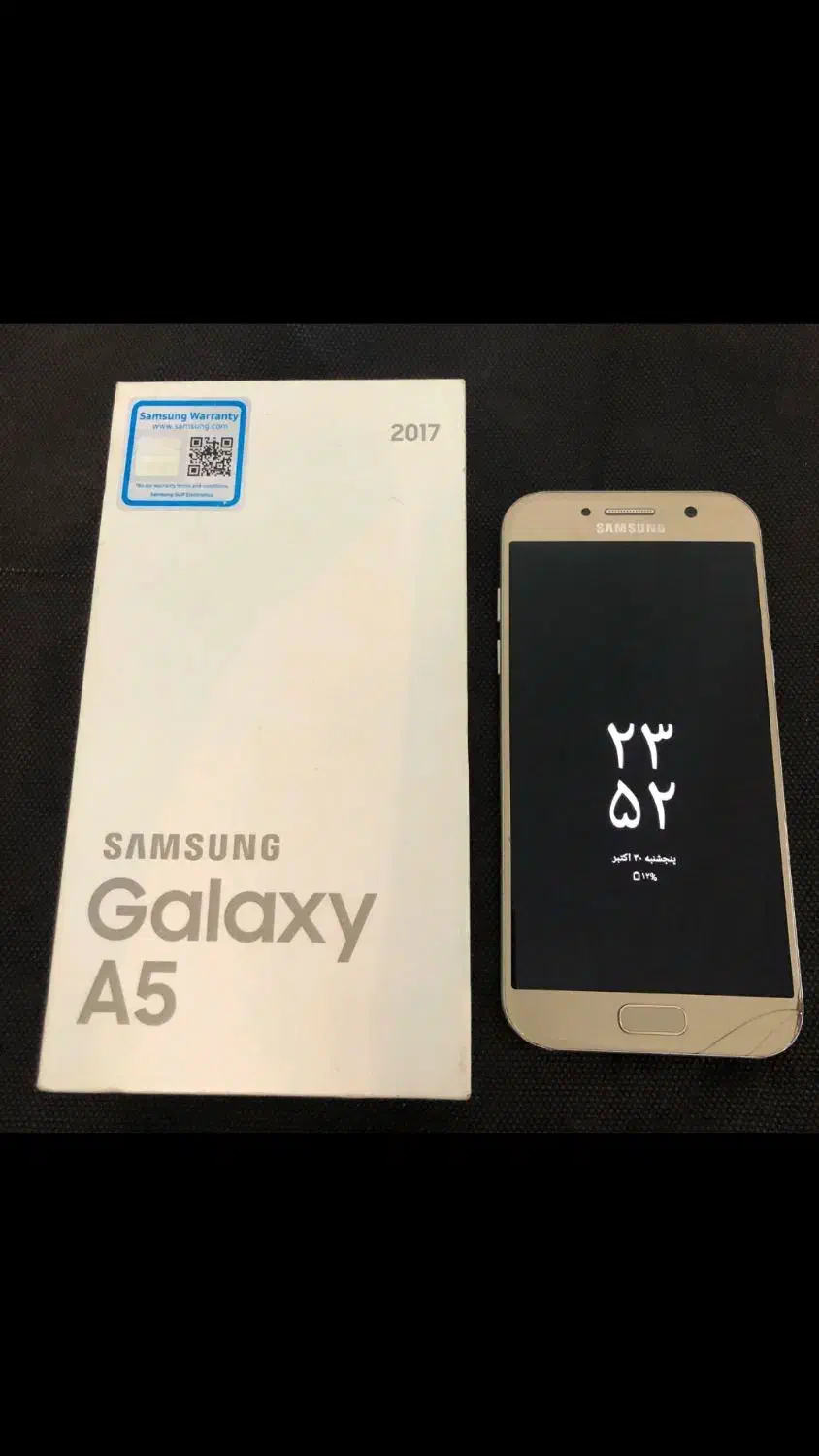 گوشی سامسونگگوشی|موبایل|محمدشهر, محمدشهر|دیوار