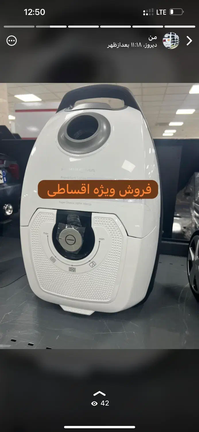 مانیتور. پایونیر زیمر کنوود  اقساطی.حکمت اوند امید|قطعات یدکی و لوازم جانبی|کرمانشاه, |دیوار