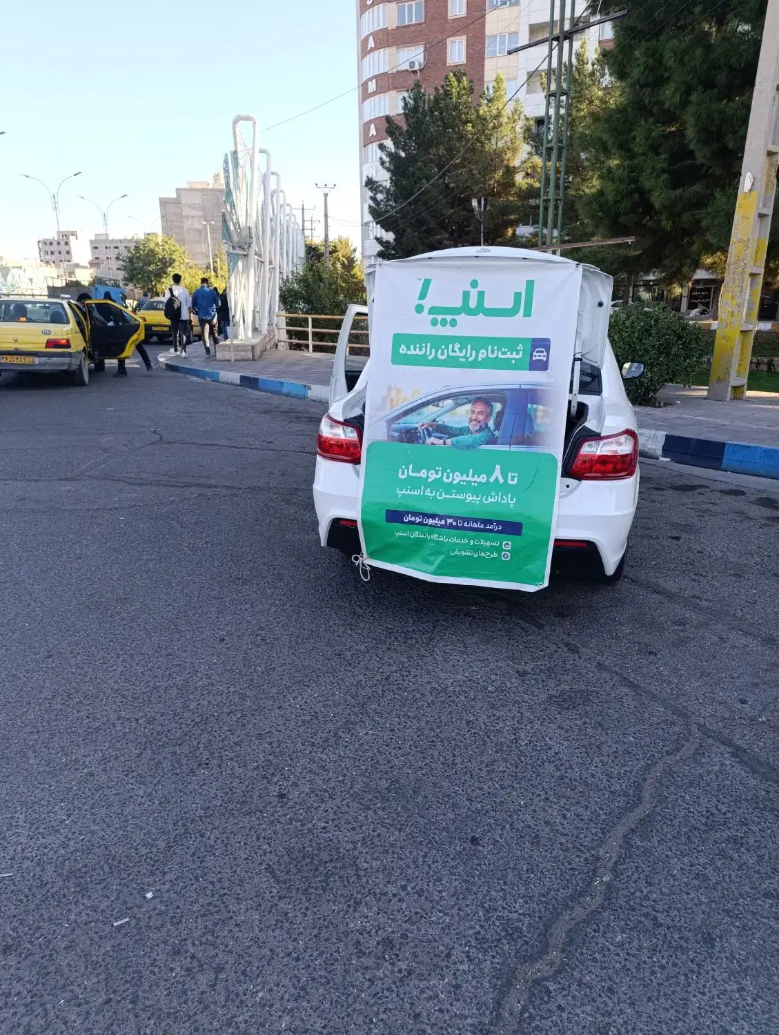 ثبت نام رایگان راننده اسنپ آقا وخانوم  حتی درمحل|استخدام حمل و نقل|بناب, |دیوار