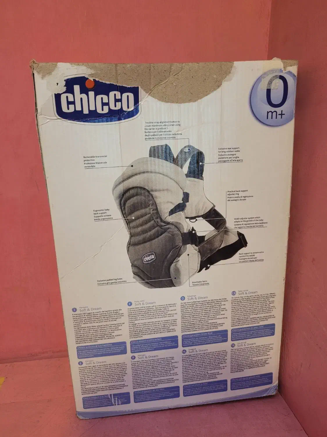 آغوشی Chicco مدل Soft & Dream|کالسکه و لوازم جانبی|اردبیل, |دیوار