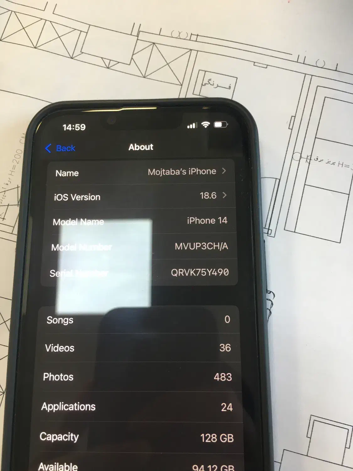 ایفون ۱۴نرمال پک اصلی سری M|موبایل|گرمدره, |دیوار