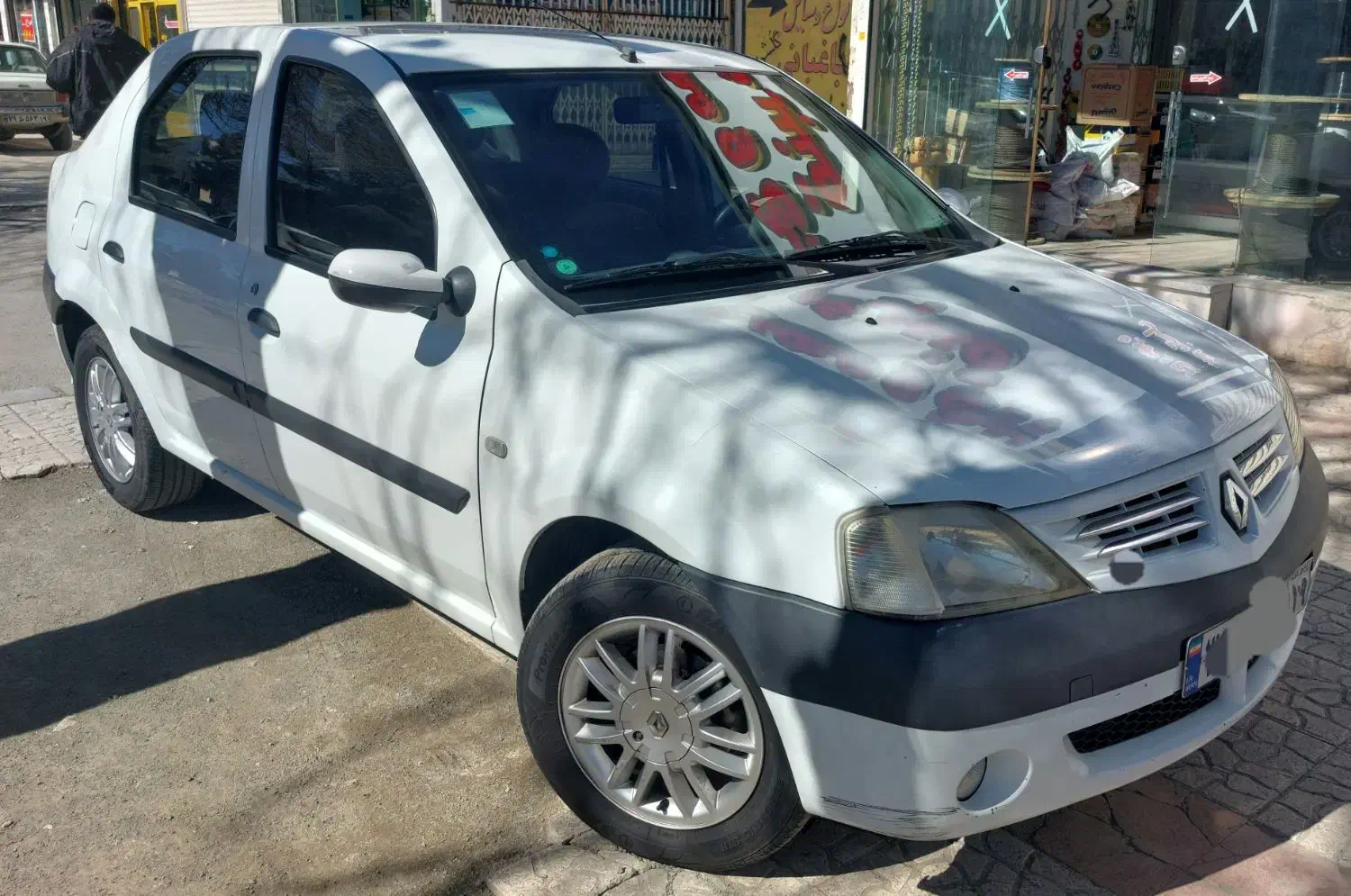 پارس تندر ۹۴|خودرو سواری و وانت|کرمانشاه, |دیوار