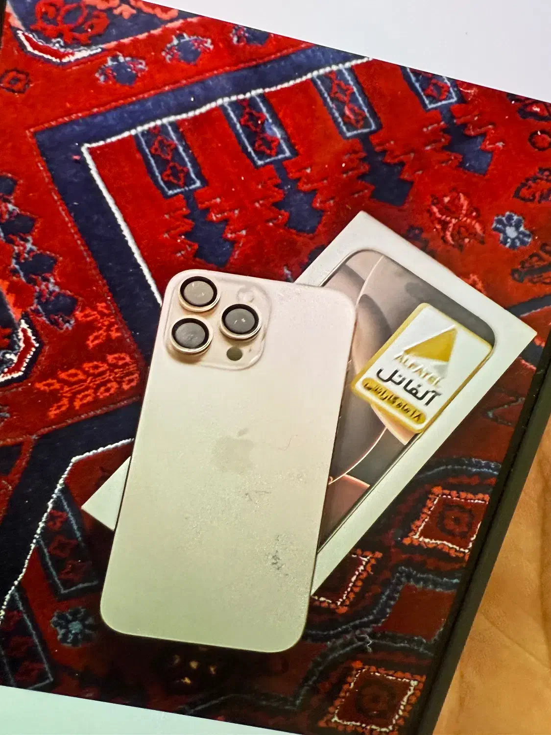 ایفون ۱۶پرومکس|موبایل|قم, بنیاد|دیوار