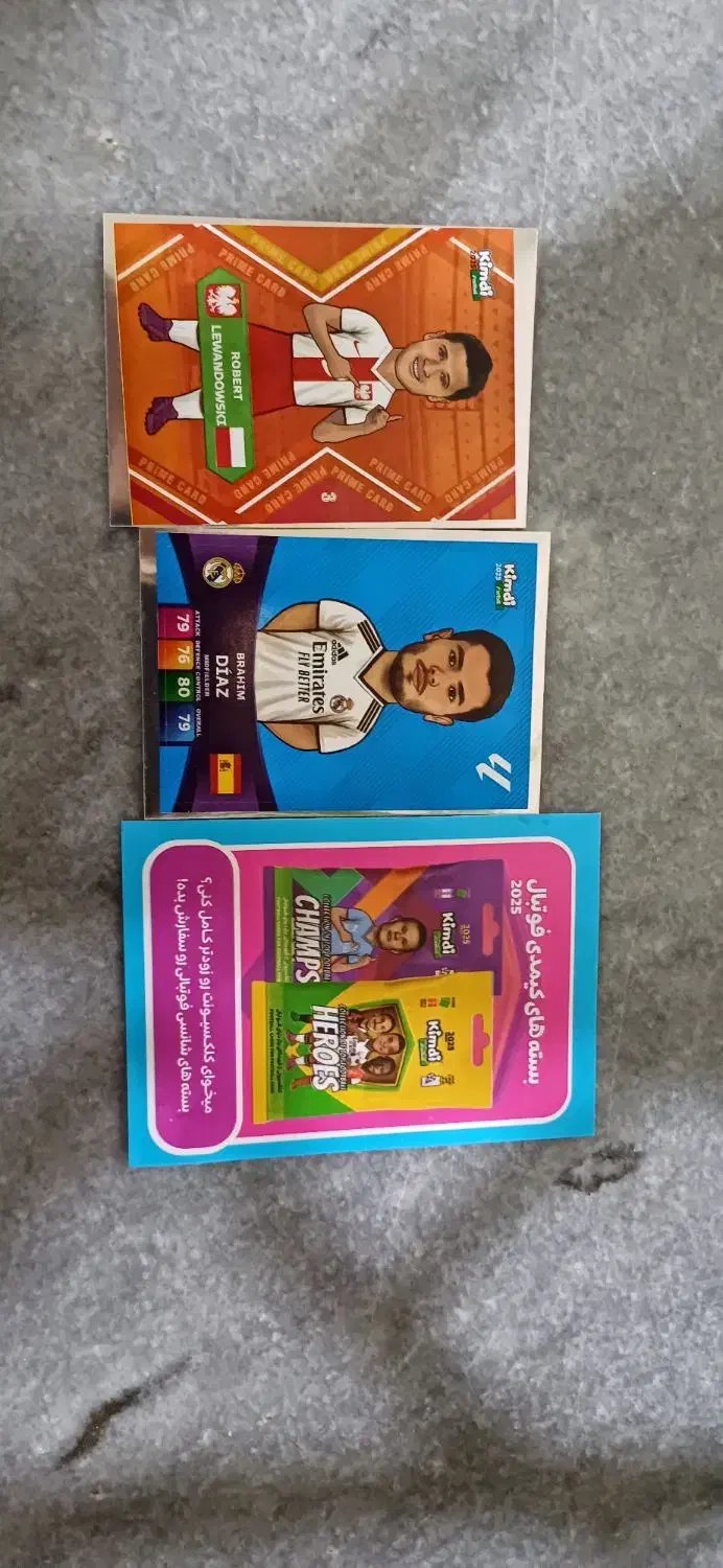 کارت کیمدی باجذعیات|اسباببازی|خلیل آباد, |دیوار