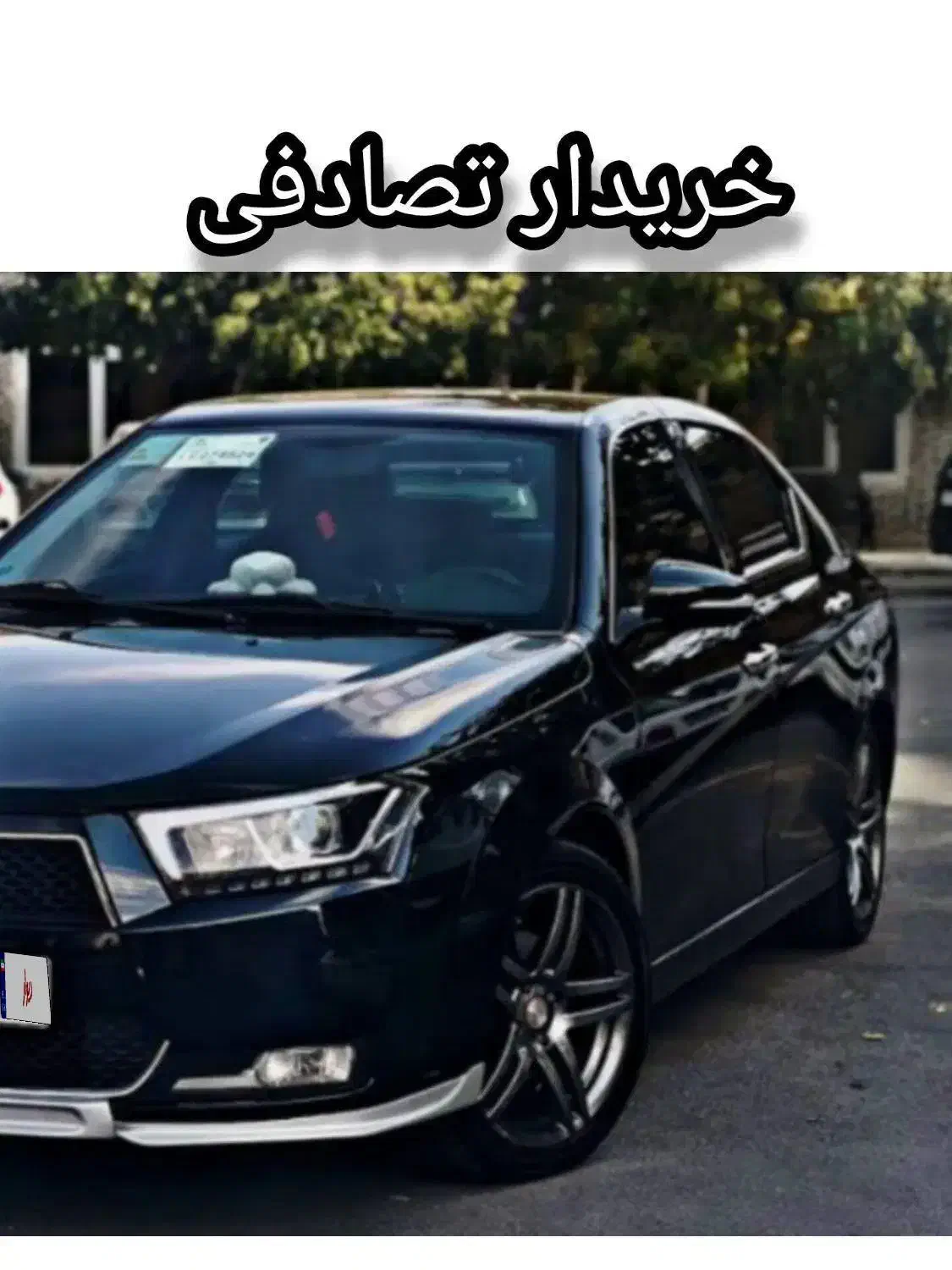 دنا دنده ای مشکی/معاوضه و خریدار تصادفی|خودرو سواری و وانت|تبریز, |دیوار