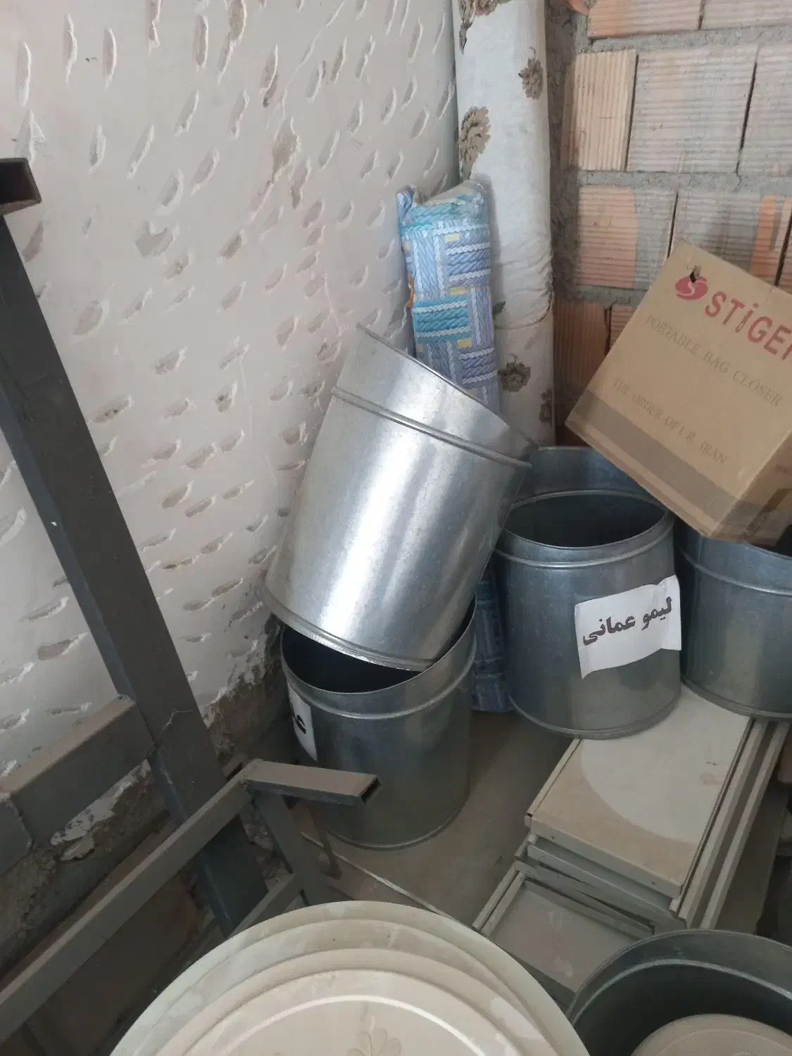 پاتیل حبوبات|فروشگاه و مغازه|گنبد کاووس, |دیوار