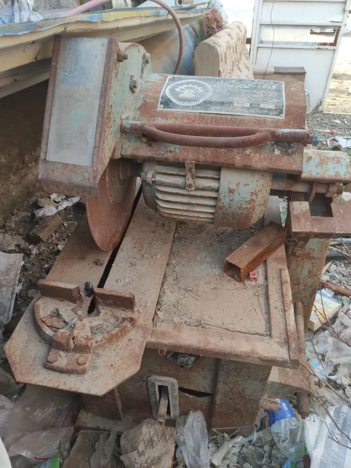 اره اتشی|ابزارآلات|مشهد, فرودگاه|دیوار