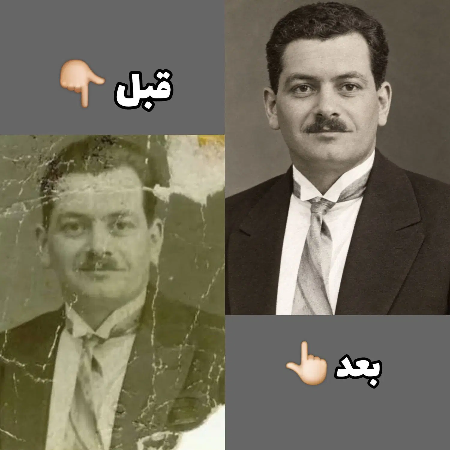 افزایش کیفیت عکس ، ترمیم عکس ، اتلیه ای|تابلو، نقاشی، عکس|تهران, توحید|دیوار