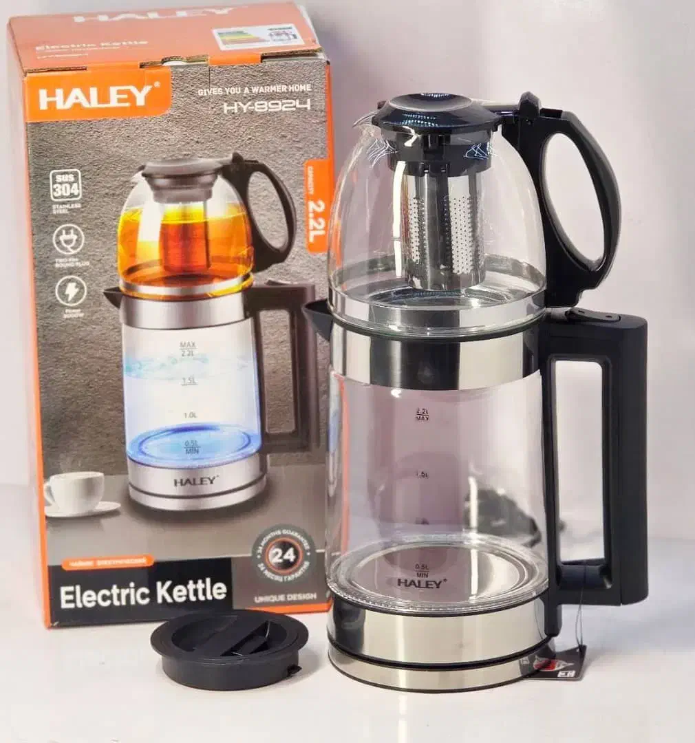 چای ساز روهمی هالی|سماور، چای‌ساز، قهوه‌ساز|شیراز, شهرک فرزانگان|دیوار