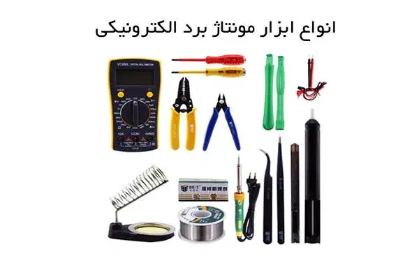 استخدام همکار خانم جهت کار مونتاژ|استخدام صنعتی، فنی، مهندسی|الوند, |دیوار