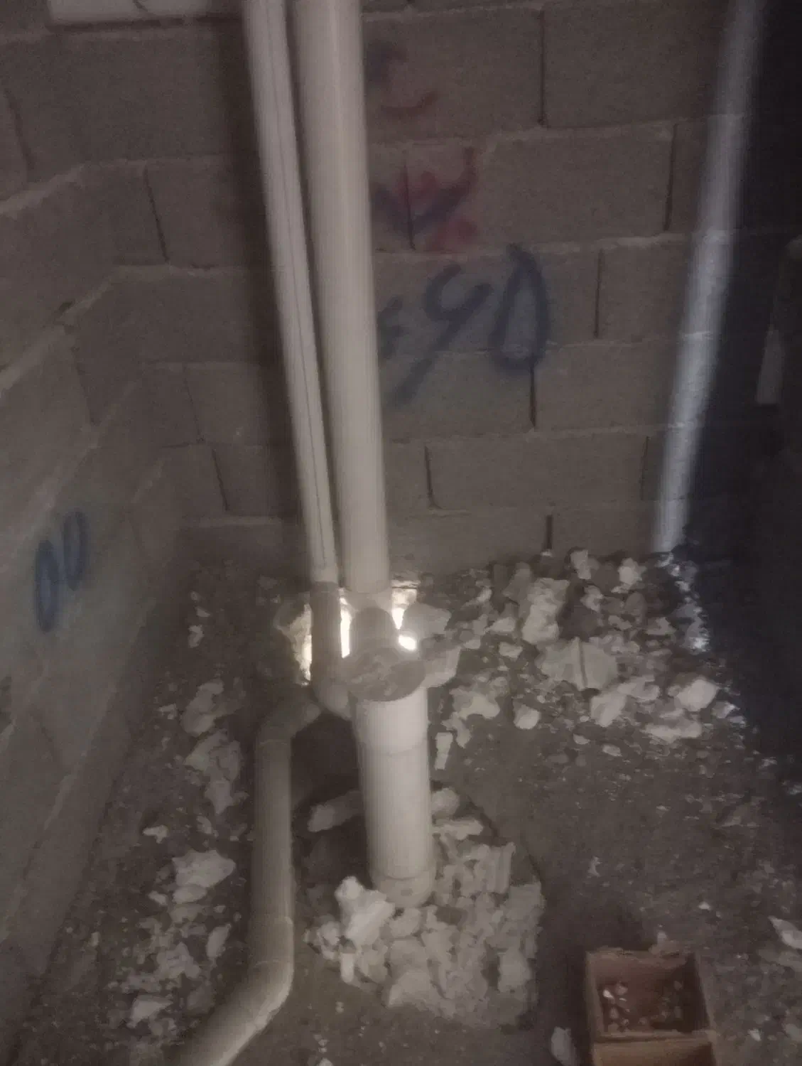 نیازمنده شاگرد لوله کشی|استخدام صنعتی، فنی، مهندسی|زاهدان, |دیوار