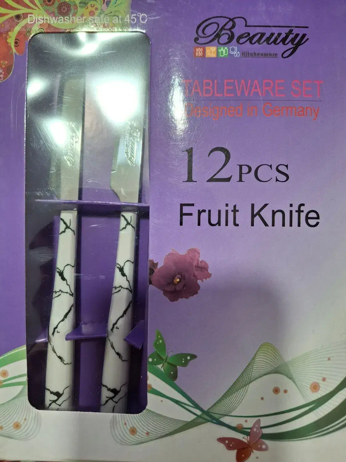 کارد وچنگال|ظروف سرو و پذیرایی|نیشابور, مازول|دیوار