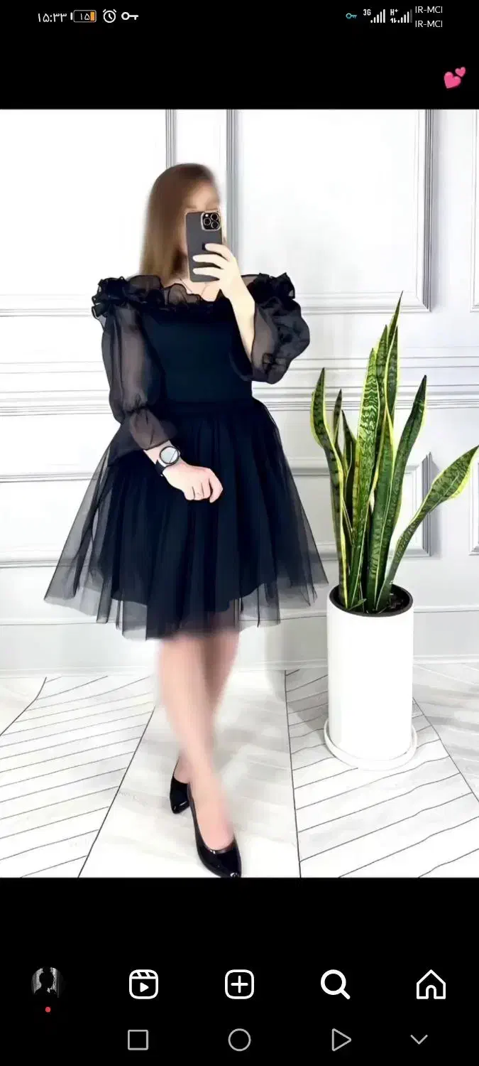 خیاطی|لباس|زارچ, |دیوار