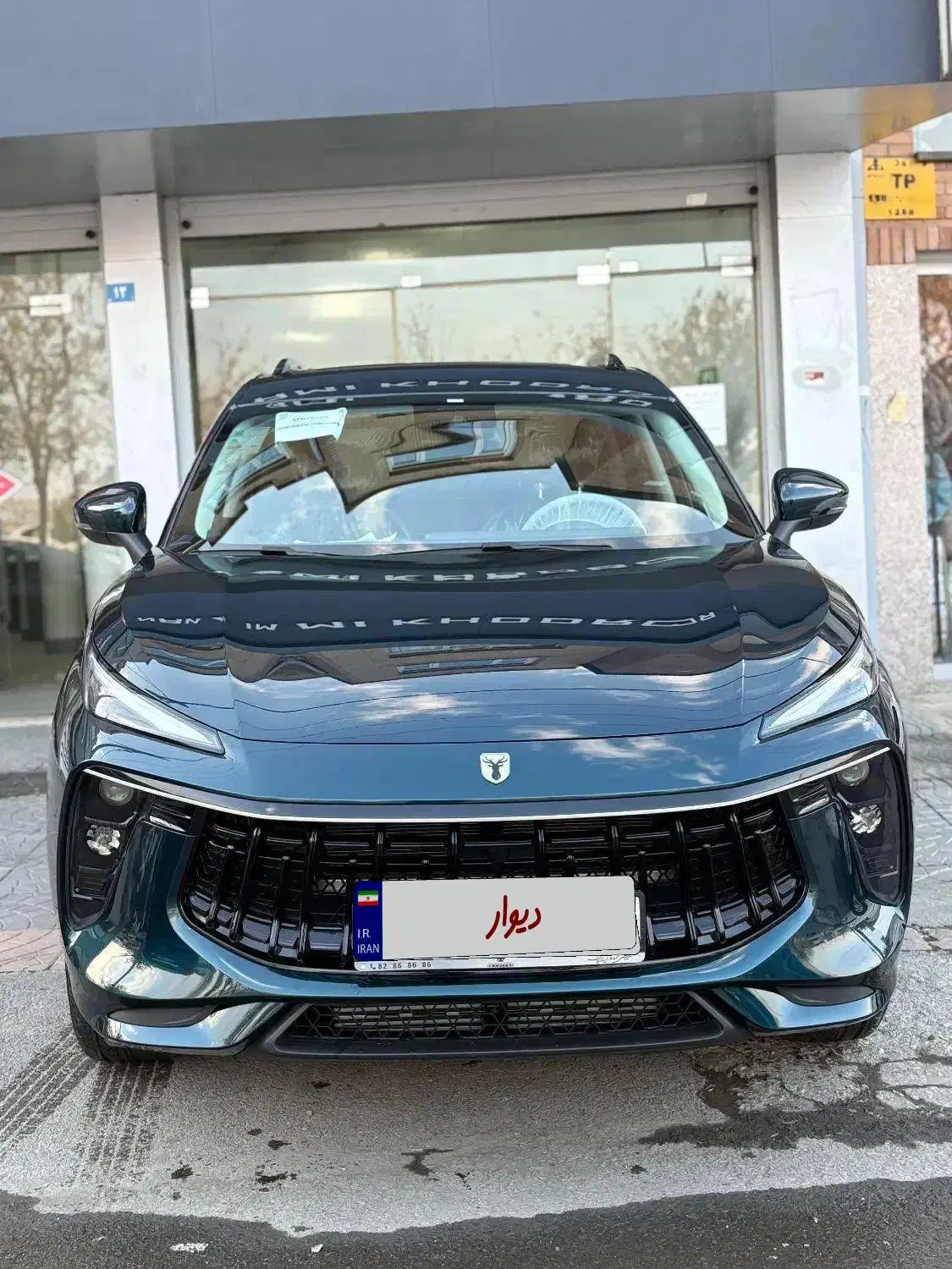 لاماری خشک ۱۴۰۴|خودرو سواری و وانت|تهران, سردارجنگل|دیوار