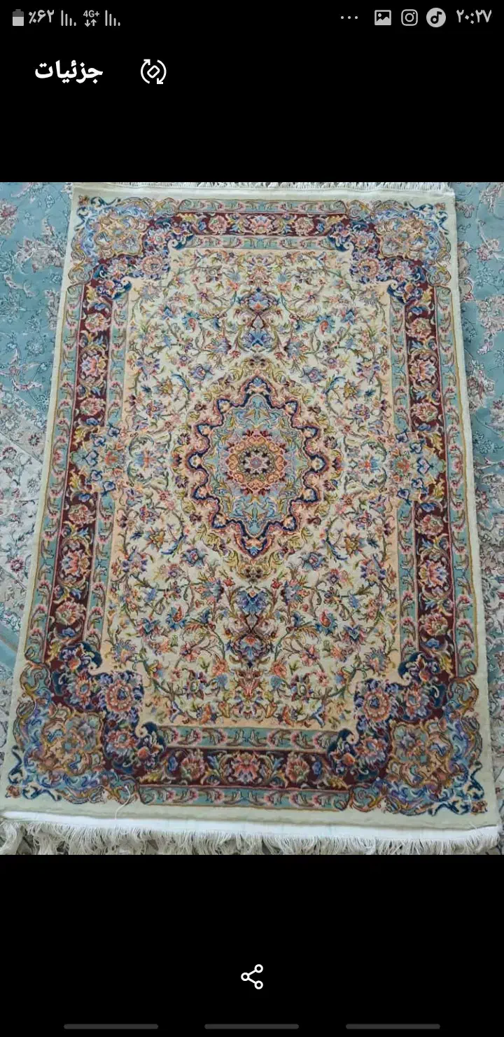 نمونه نخ و نقشه فرش زیر پایی|فرش|کرمانشاه, |دیوار