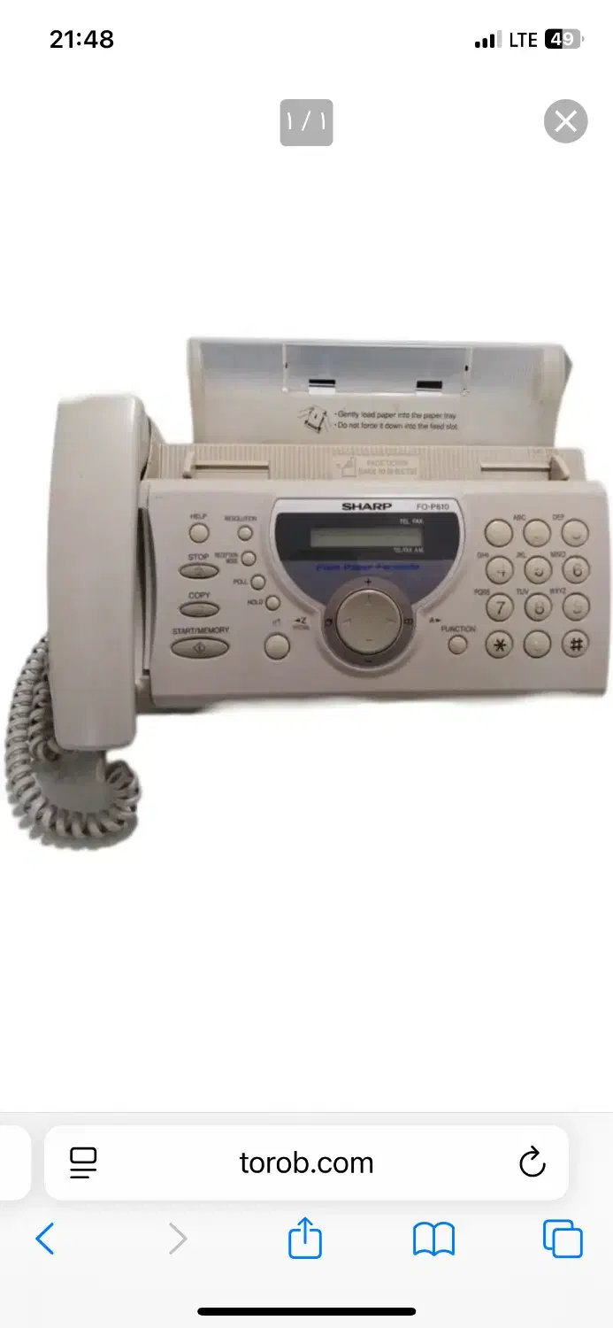 دستگاه فکس شارپ و رادیو ضبط آیوا|پرینتر، اسکنر، کپی، فکس|اصفهان, شاهزید|دیوار