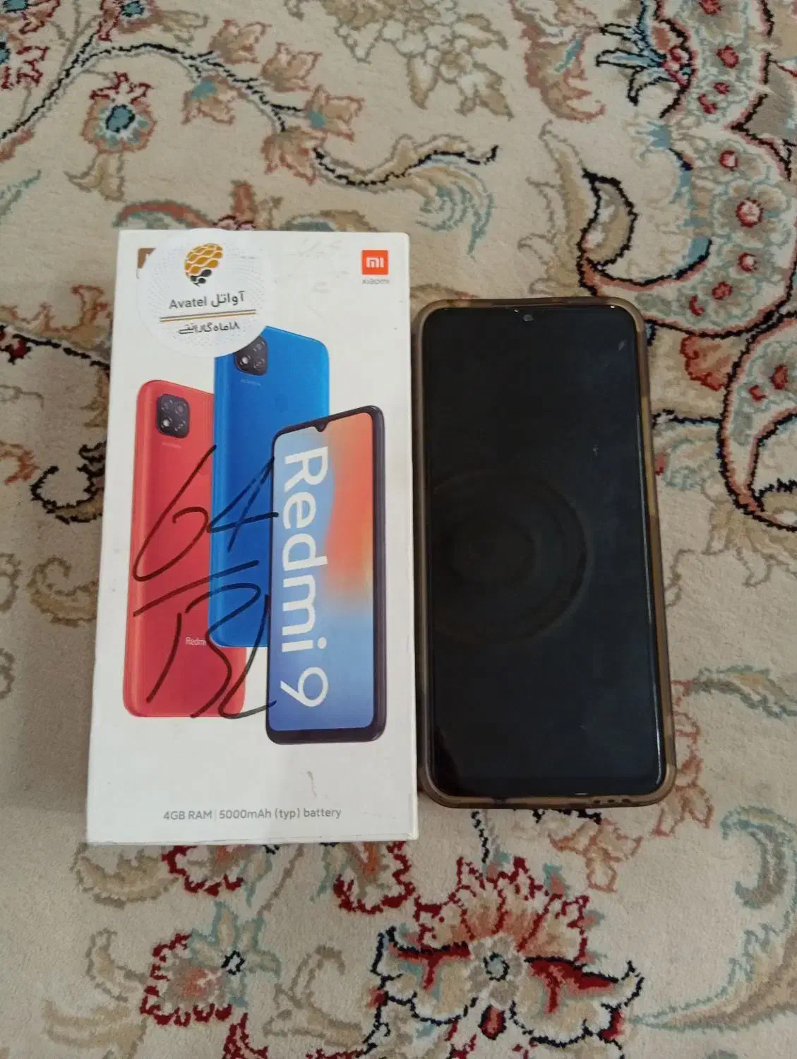 گوشی ردمی 9cشیائومی|موبایل|نورآباد, |دیوار