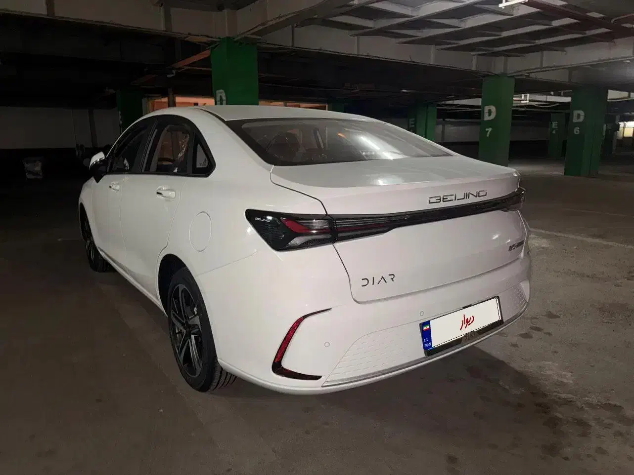 بیجینگ u5 پلاس|خودرو سواری و وانت|تهران, یافت‌آباد|دیوار