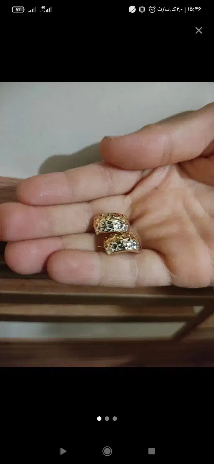 گوشواره طلانو|جواهرات|بجنورد, |دیوار