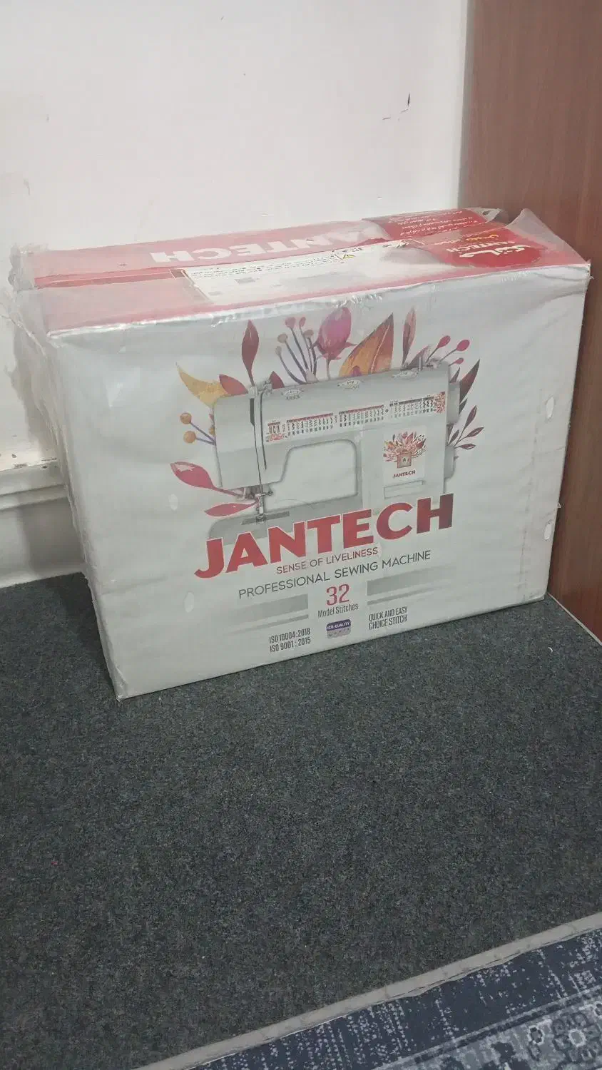 وسایل نو و در حد نو|جاکفشی، کمد، دراور|ایذه, |دیوار