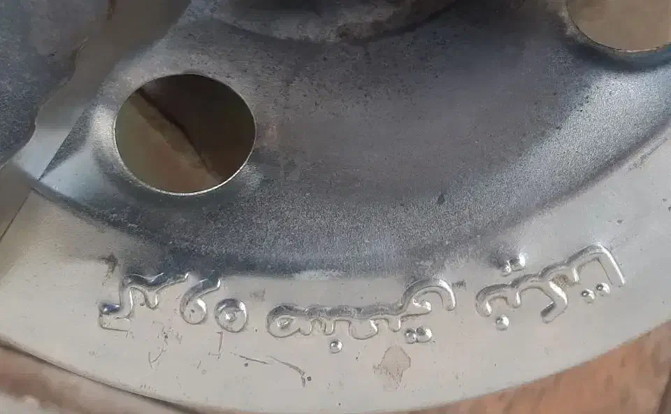 گاز پیکنیک اکبند نو|اجاق گاز و لوازم برقی پختوپز|تبریز, |دیوار