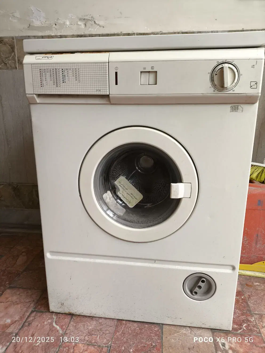 لباسشویی|ماشین لباسشویی و خشک‌کن لباس|شیروان (خراسان), |دیوار