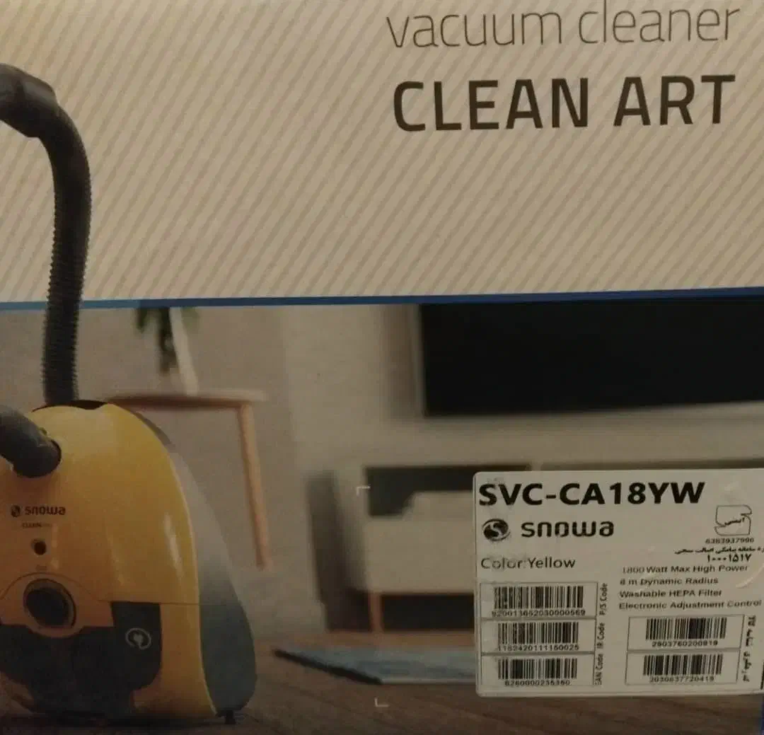جارو برقی اسنوا نو از کارتن درنیومده|جاروبرقی، جارو شارژی، بخارشو|تبریز, |دیوار