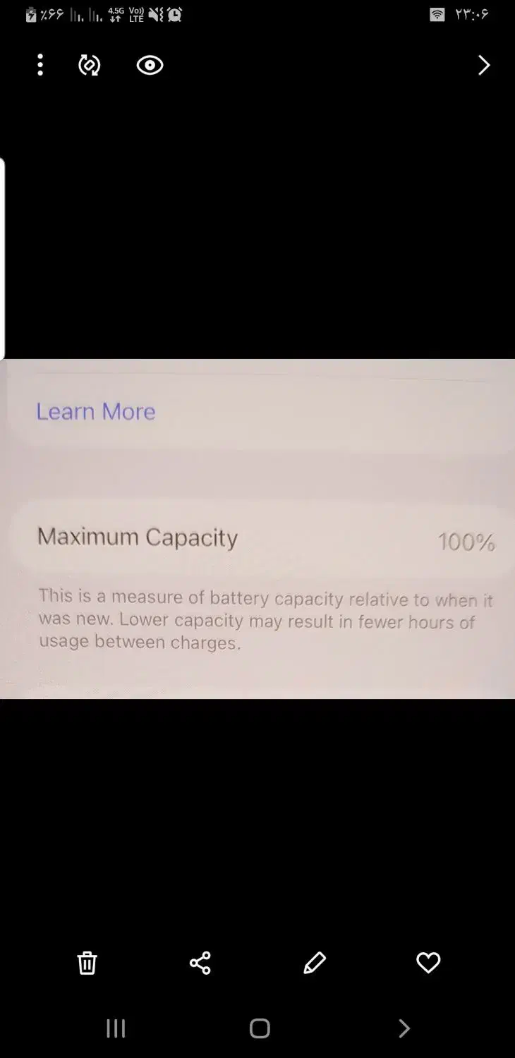 apple 11promax 256 ch|موبایل|رشت, دباغیان|دیوار