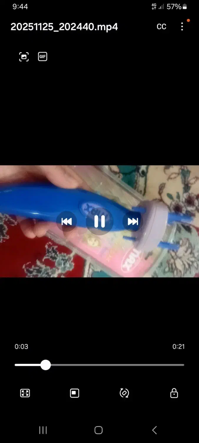 دستگاه بافت مو|آرایشی، بهداشتی، درمانی|نکا, |دیوار