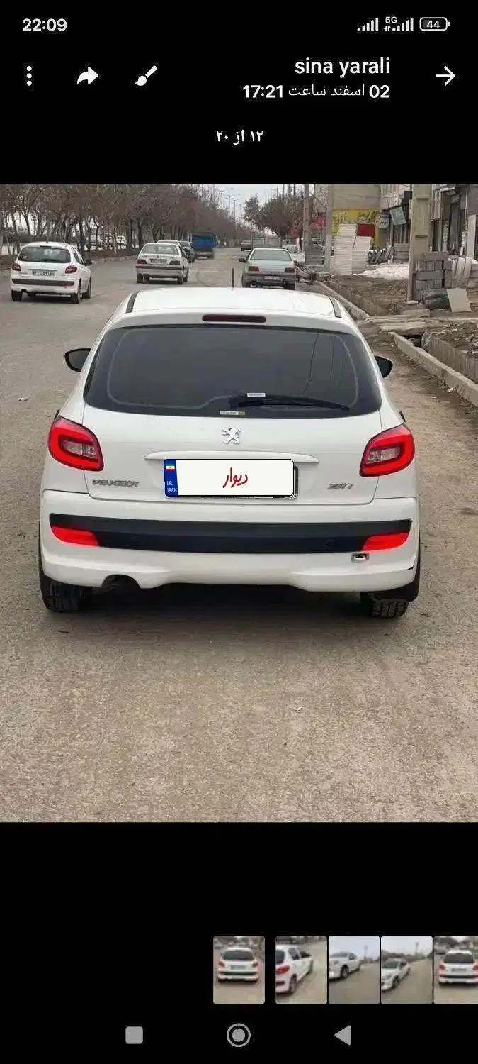 207مدل 96|خودرو سواری و وانت|تهران, دردشت|دیوار