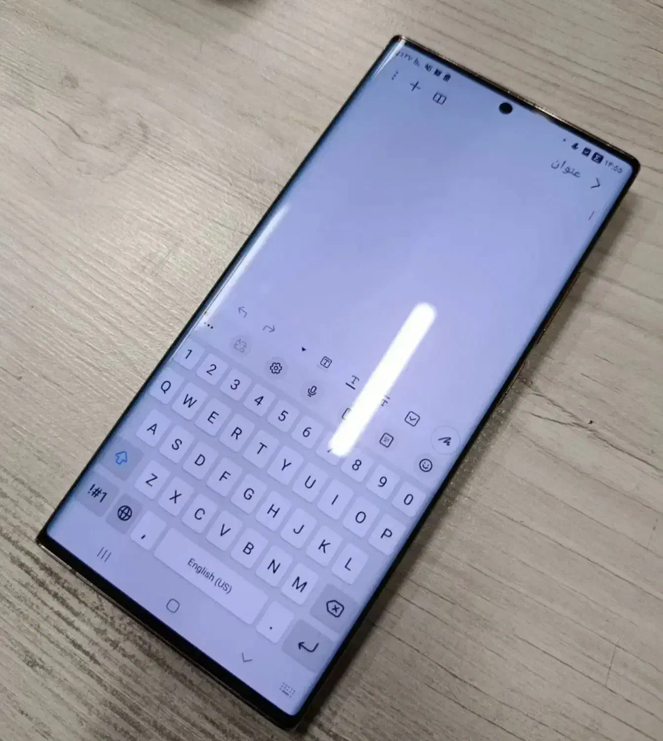 گوشی سامسونگ Note20 Ultra 5G|موبایل|لاهیجان, بازکیاگوراب|دیوار