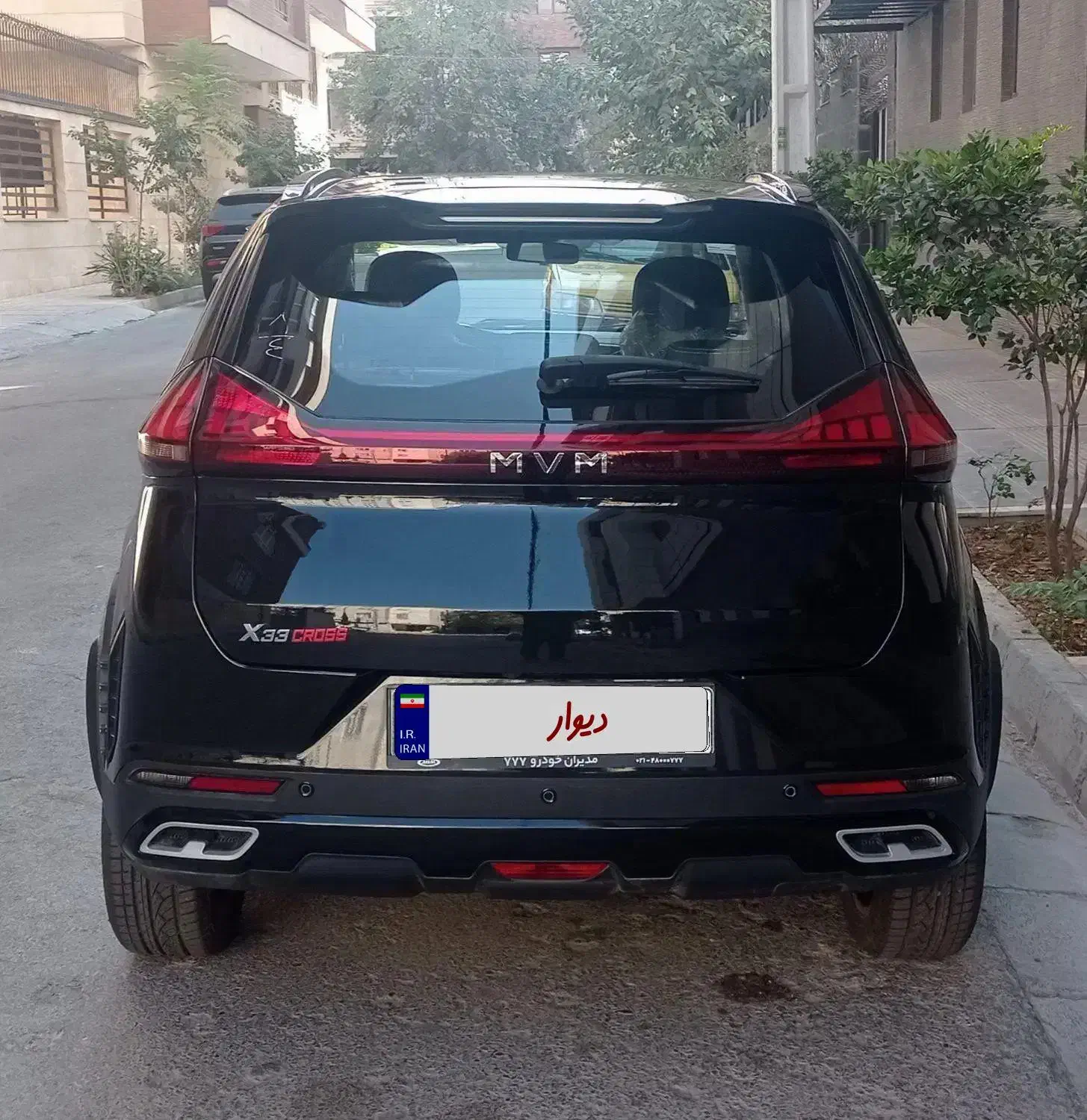 ام وی ام X33 cross cvt|خودرو سواری و وانت|کرج, شهرک بنفشه|دیوار