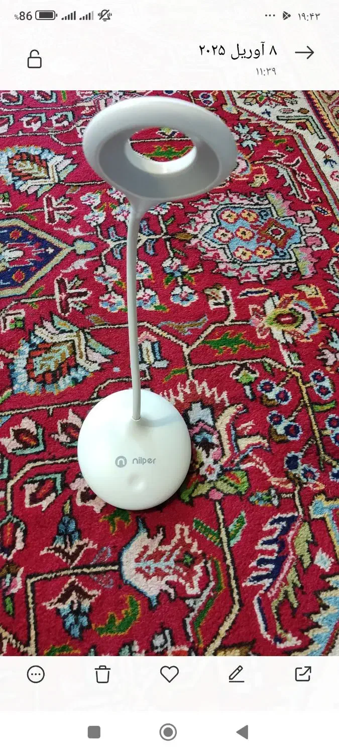 چراغ خواب|لامپ و چراغ|خوی, |دیوار