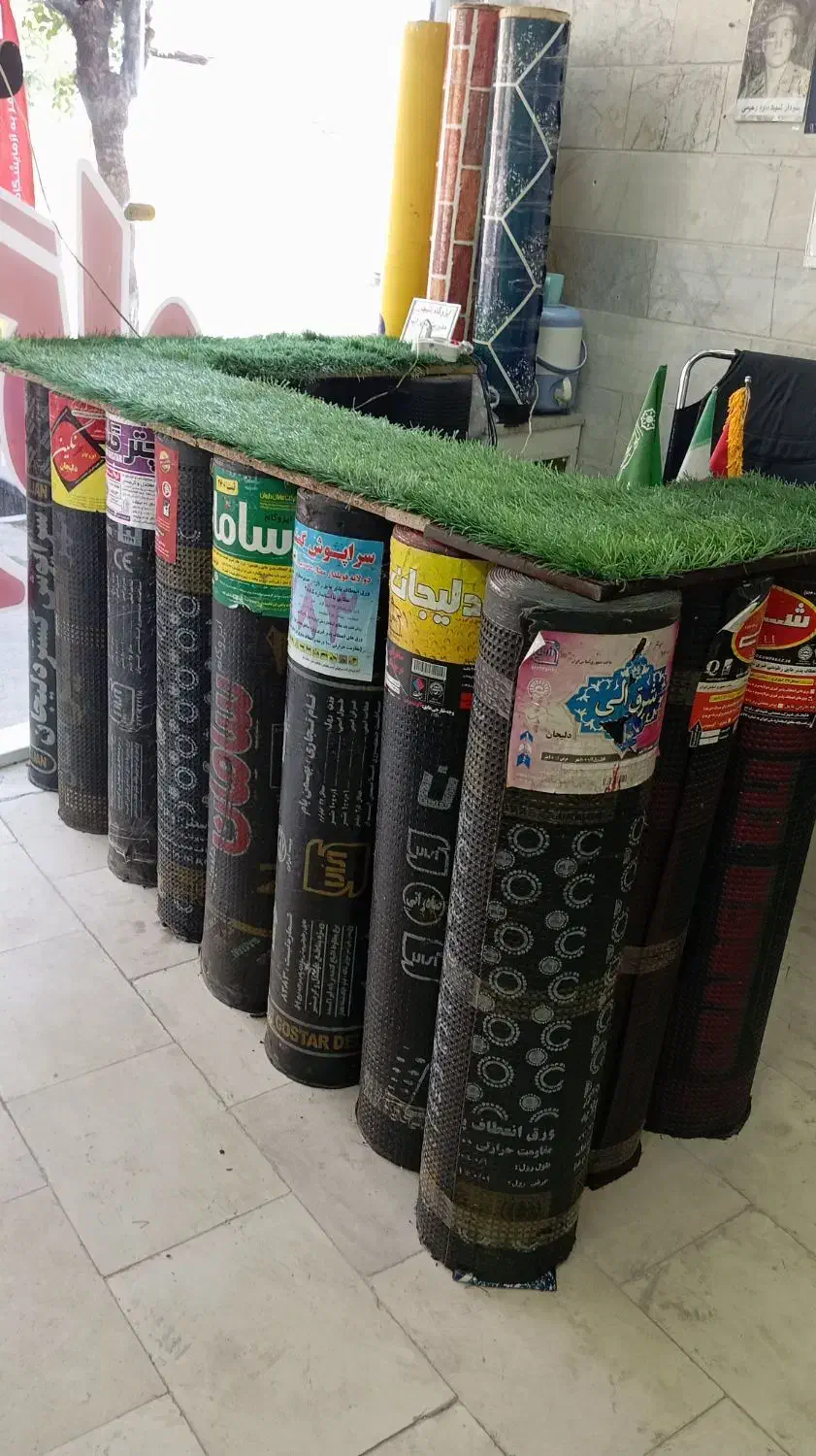 فروش ونصب ایزوگام هواداران تیم ملی ایران|خدمات پیشه و مهارت|اراک, |دیوار