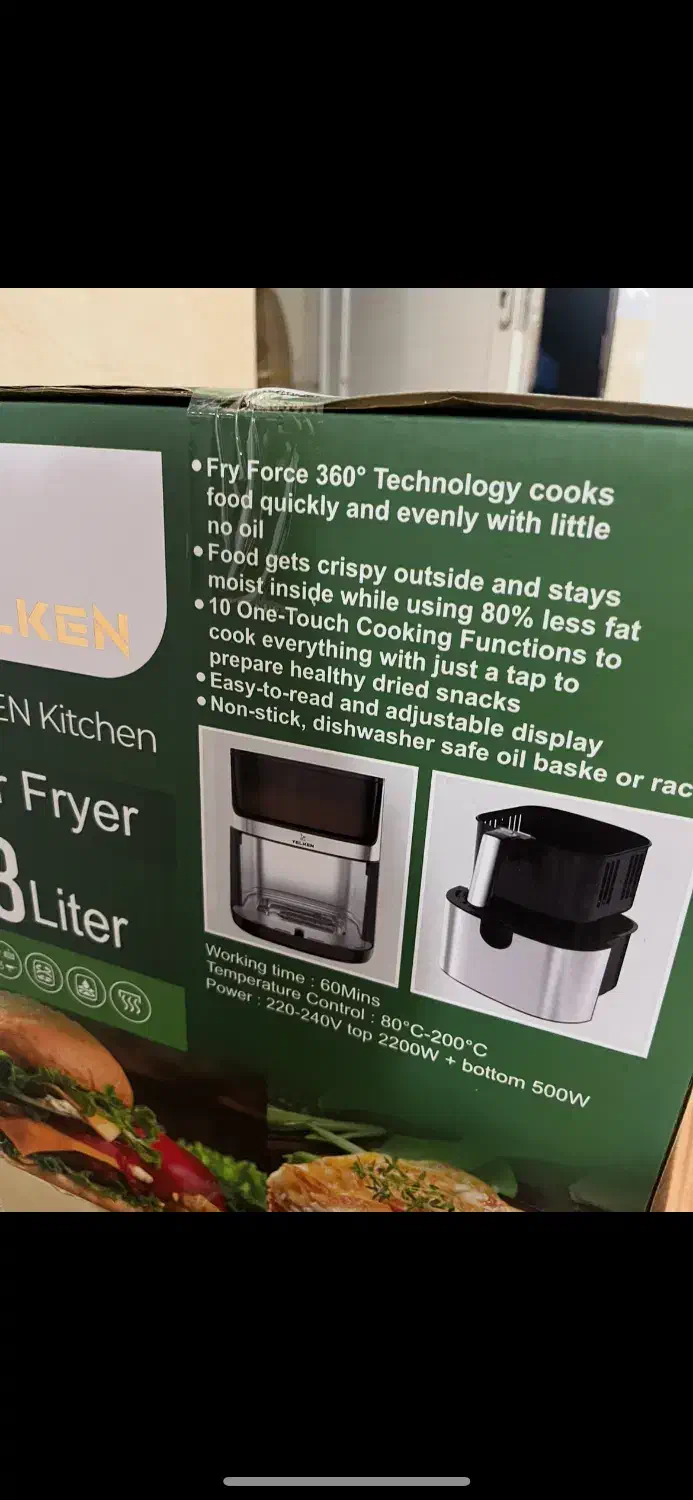 سرخ کن رژیمی یلکین ترکیه|اجاق گاز و لوازم برقی پخت‌وپز|تهران, اراضی عباس آباد|دیوار