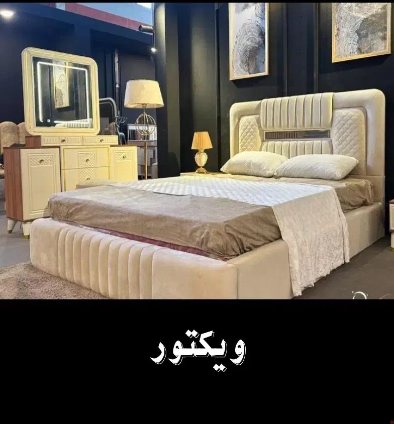 سرویس خواب 2نفره به قیمت کارخانه|تخت و سرویس خواب|سقز, |دیوار