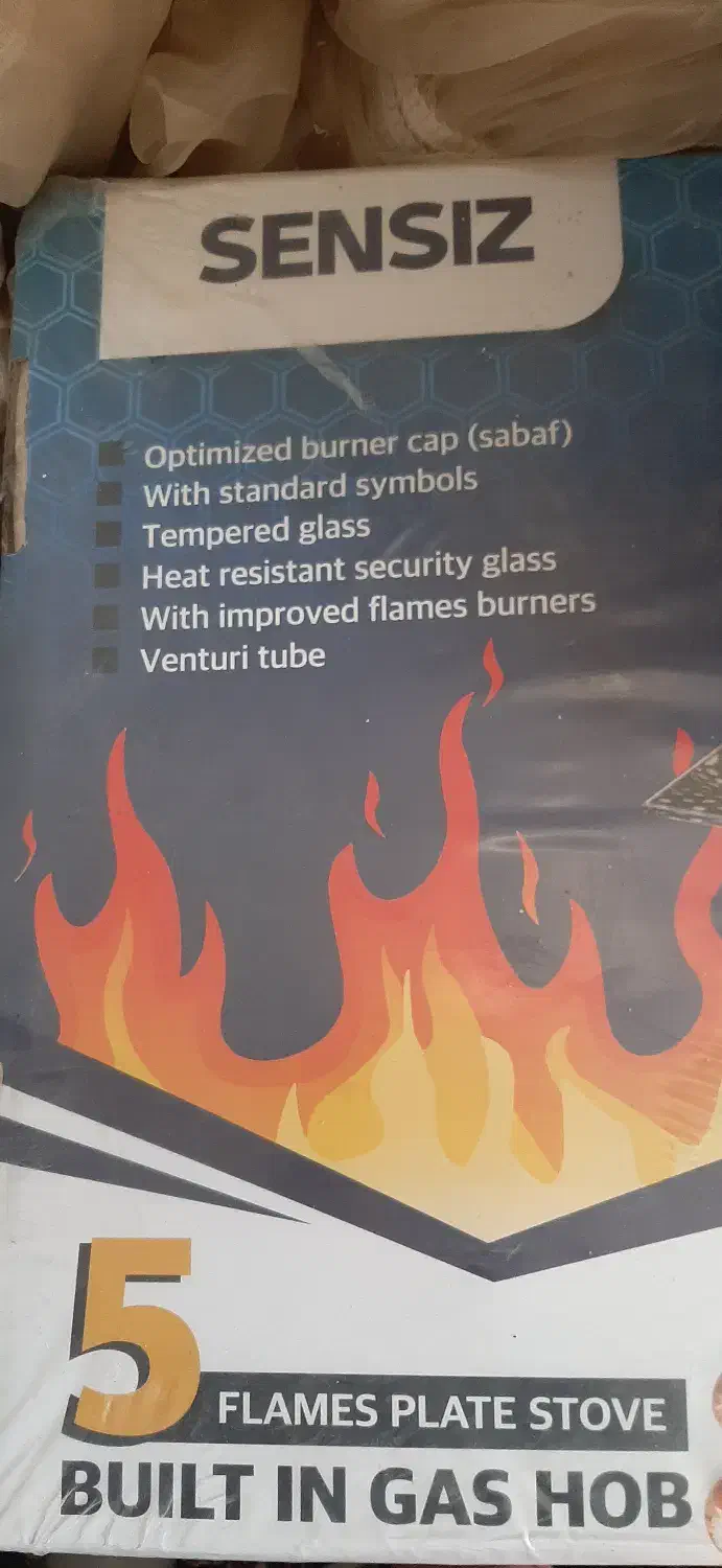 جهیزیه|سایر لوازم برقی|تربت‌حیدریه, آغوی|دیوار