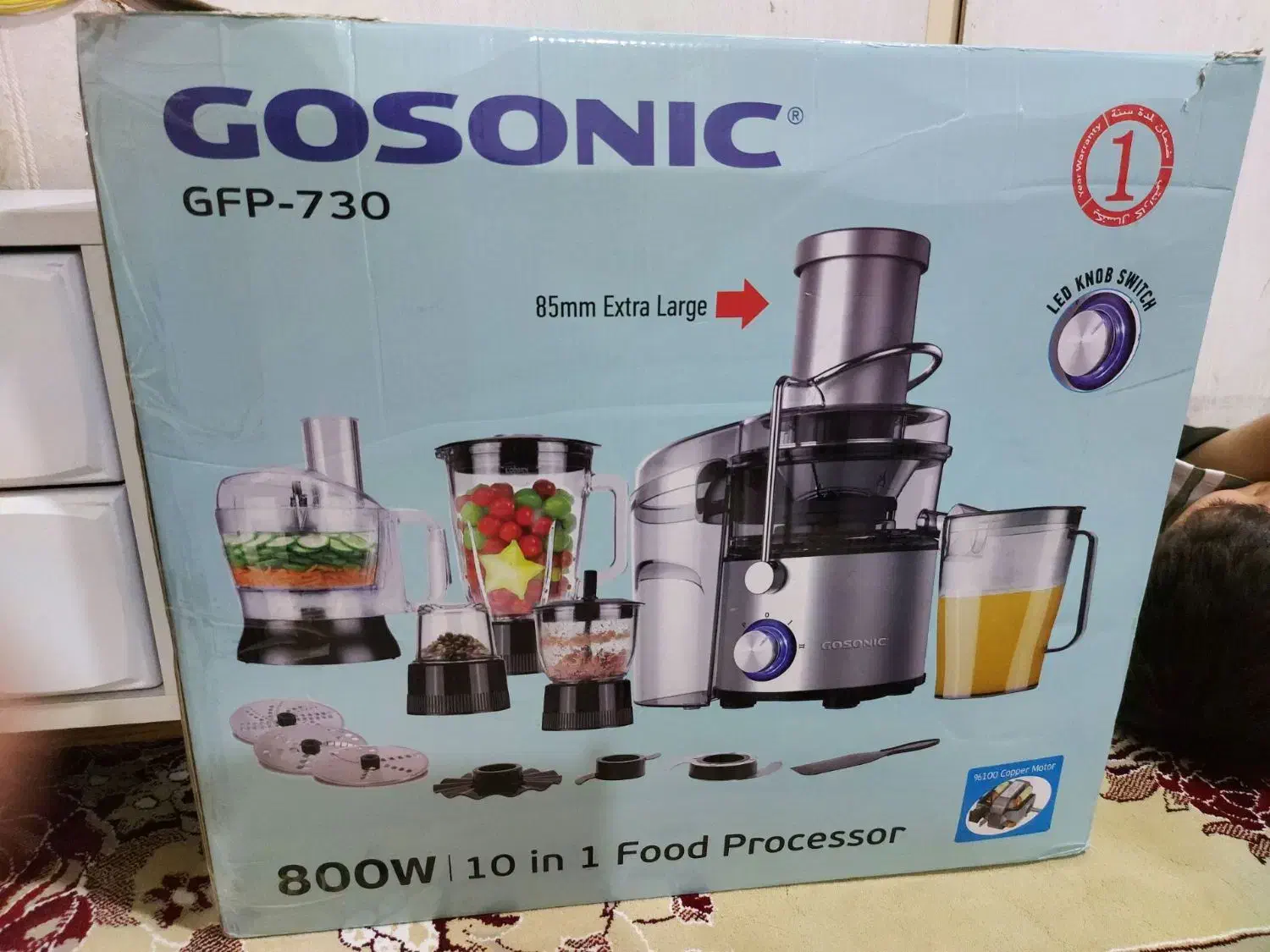 دستگاه غذا ساز|خردکن، آسیاب، غذاساز|نسیمشهر, |دیوار