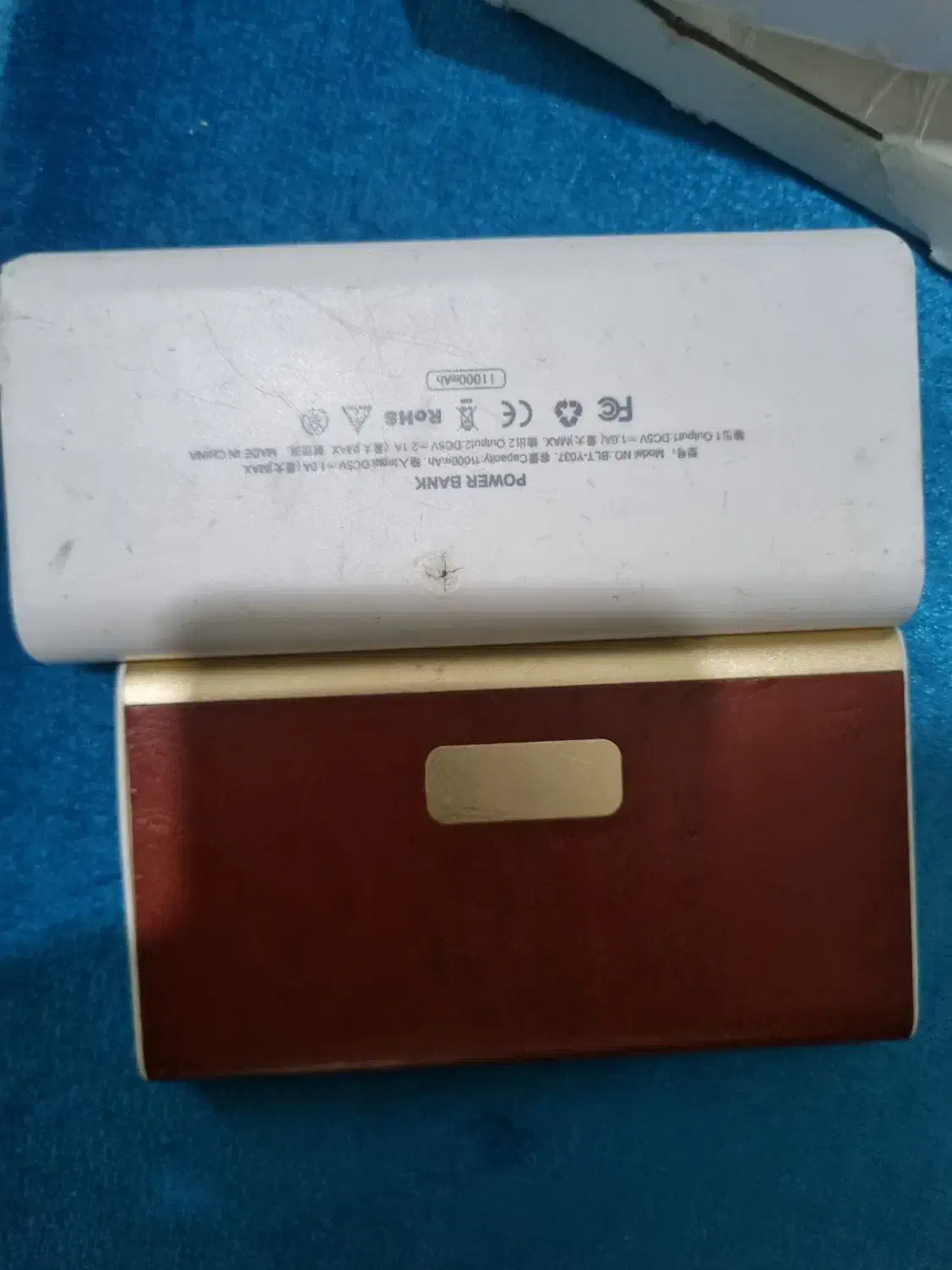 پاور بانک کارکرده|لوازم جانبی موبایل و تبلت|پرند, فاز ۶|دیوار