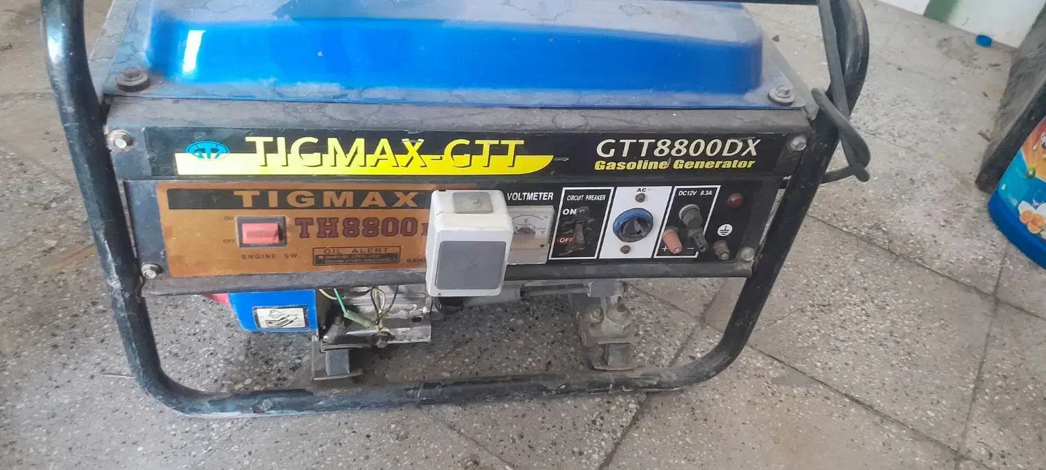 موتوربرق پنج کیلووات|ابزارآلات|آبدانان, |دیوار