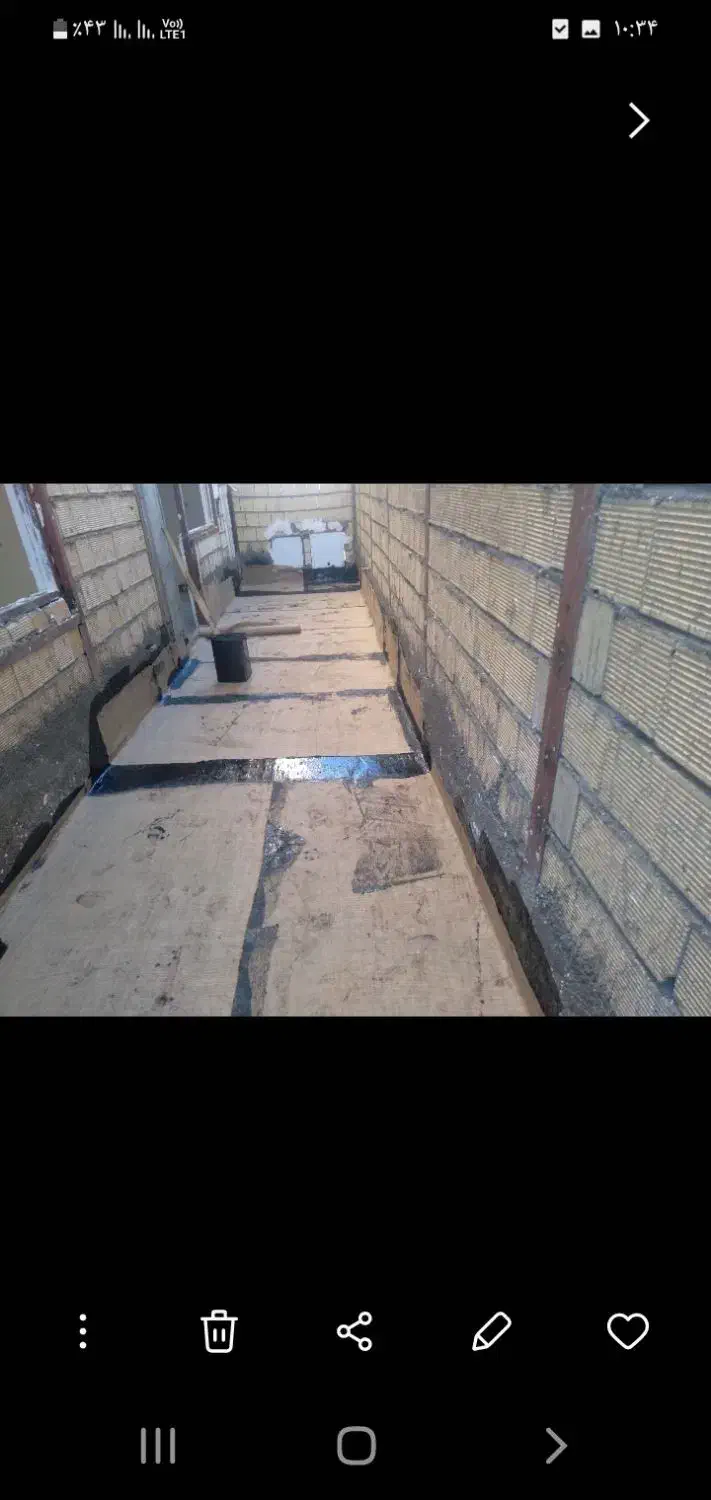 ایزوگام اصل دلیجان وقیر گونی|خدمات پیشه و مهارت|خرمآباد, |دیوار