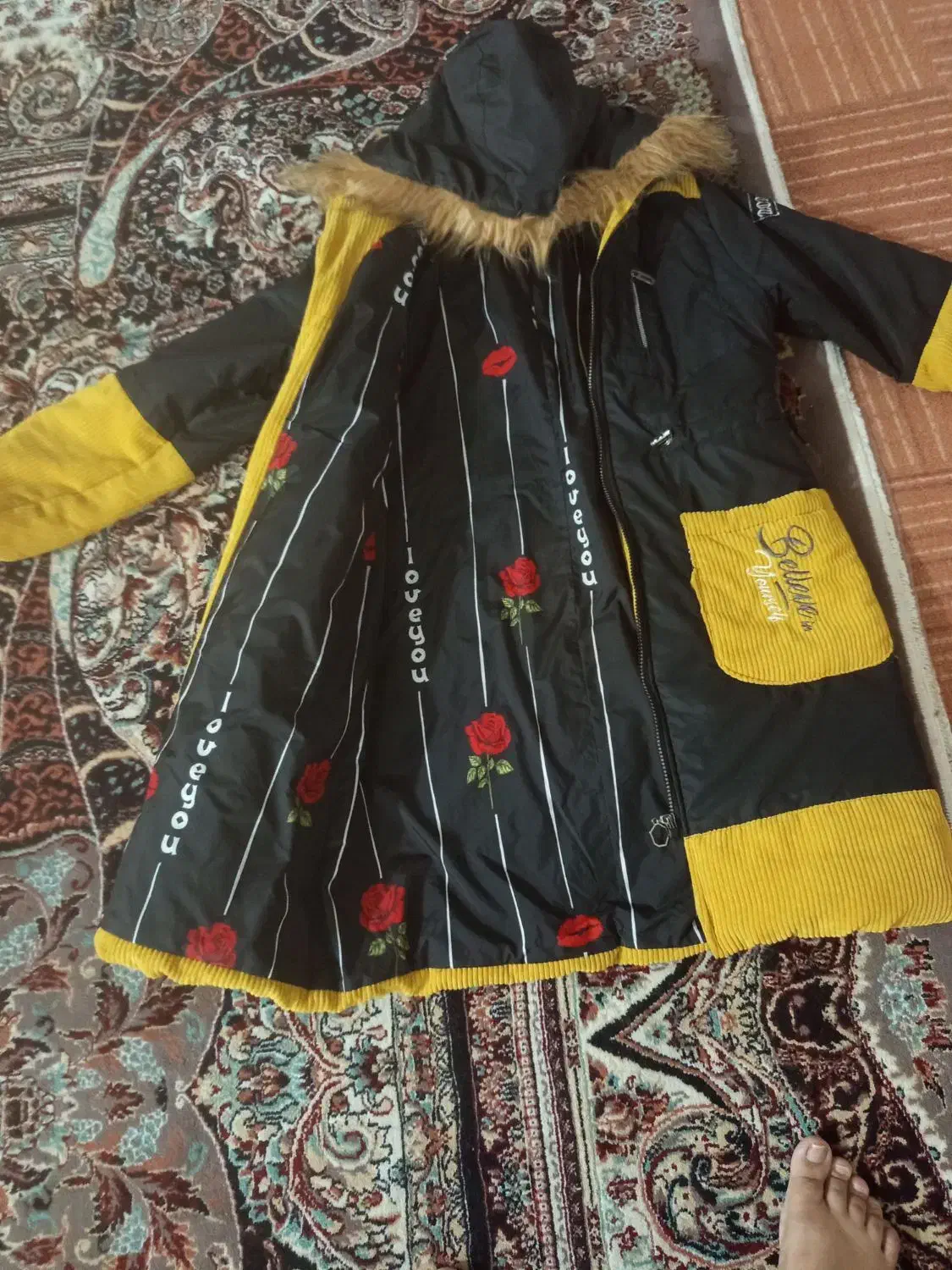 پالتو نو|لباس|گالیکش, |دیوار