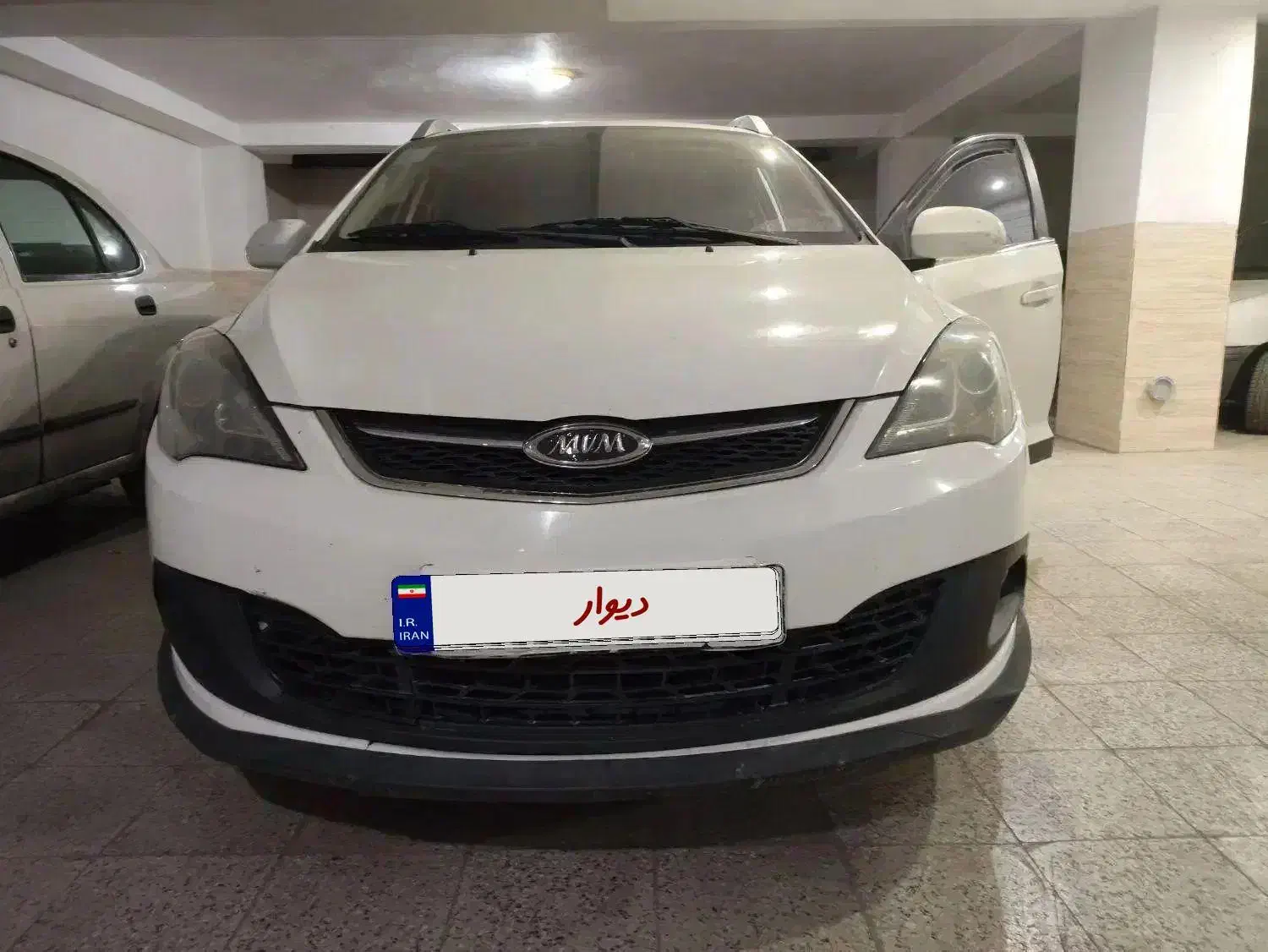 mvm 315s|خودرو سواری و وانت|فردیس, شهرک ارم|دیوار