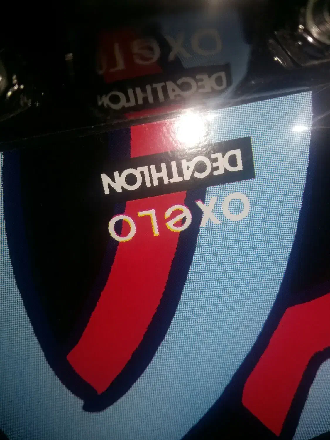 اسکیت برد|تجهیزات ورزشی|شیراز, اصلاحنژاد|دیوار