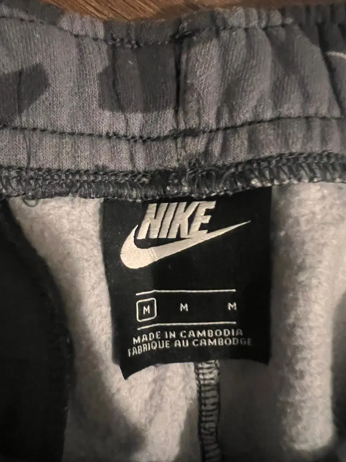 شلوار اسلش گرمکن نایک nike|لباس|تهران, اختیاریه|دیوار