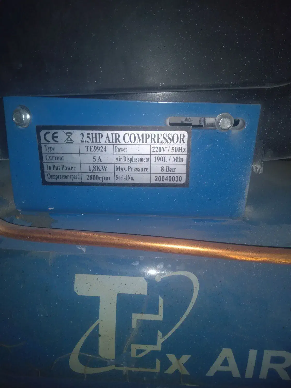 فروش پمپ باد|ابزارآلات|بیرجند, |دیوار