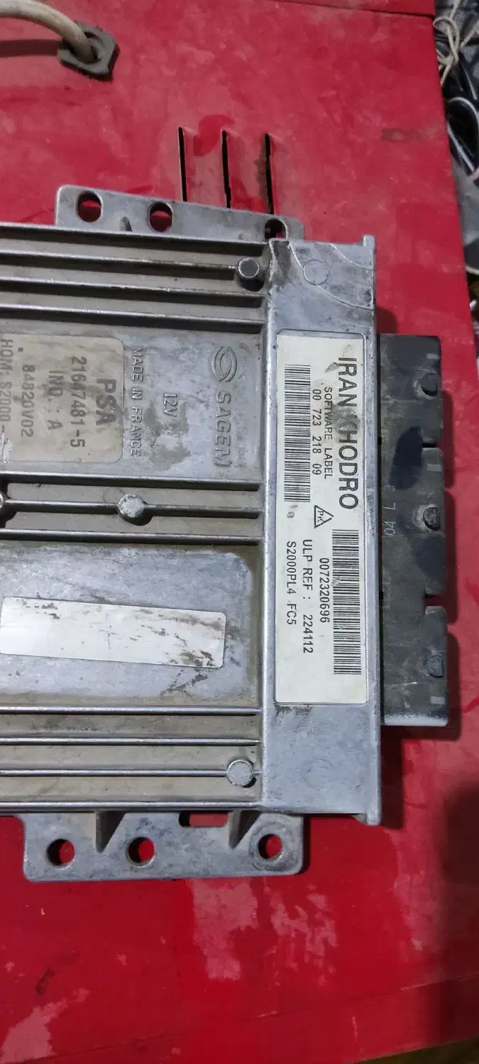 ایسیو آریسان،پیکان،تیبا|قطعات یدکی و لوازم جانبی|اصفهان, بهارستان|دیوار