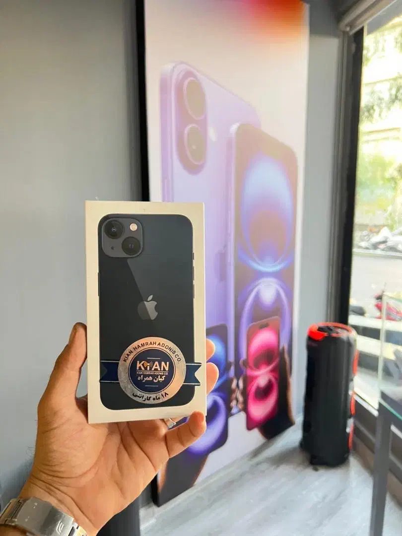 آیفون ۱۳ نرمال ZA & Ch پک اصلی کف قیمت|موبایل|تهران, دکتر هوشیار|دیوار